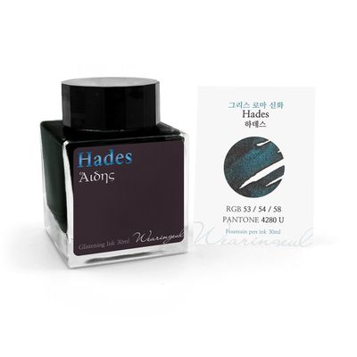 Wearingeul Hades Bottled Ink (30ml)