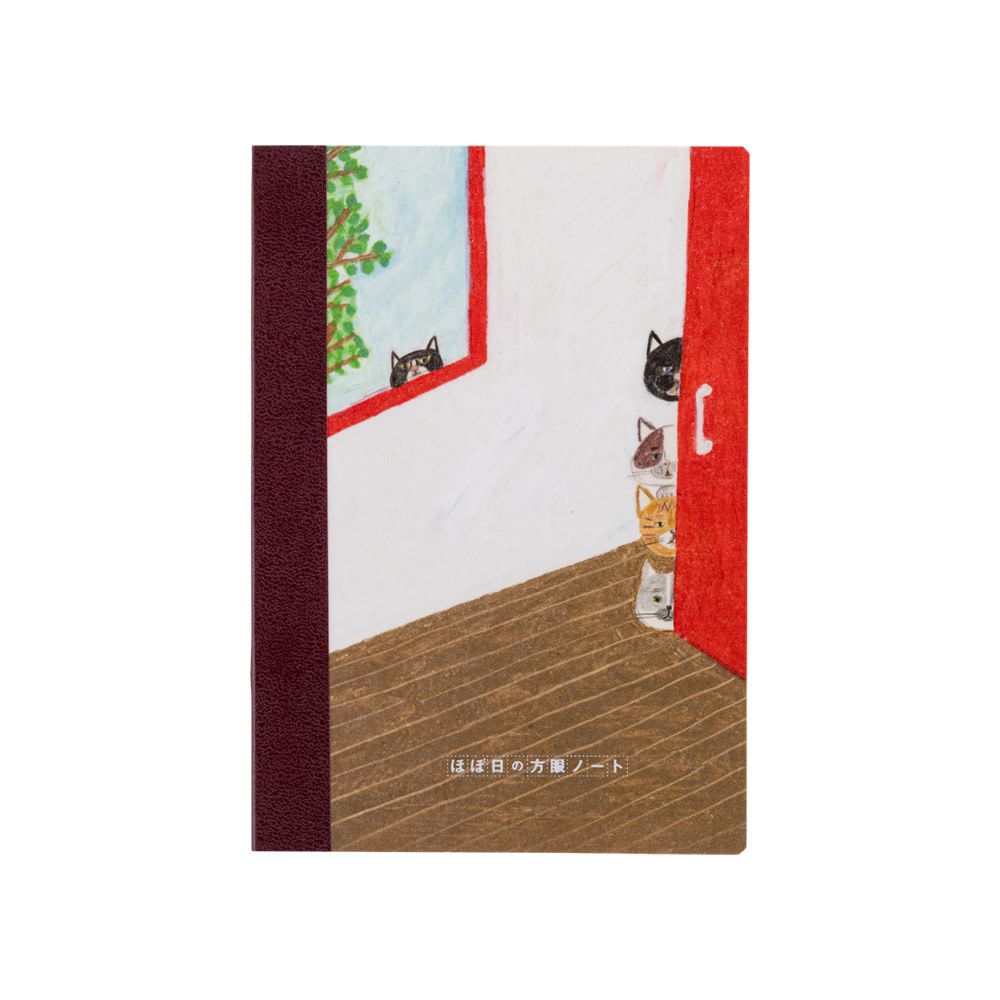 Hobonichi Graph Notebook A6 Keiko Shibata: Who is It?