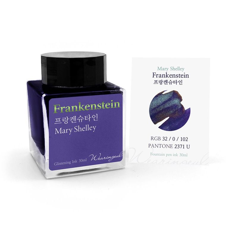 Wearingeul Frankenstein Bottled Ink (30ml)