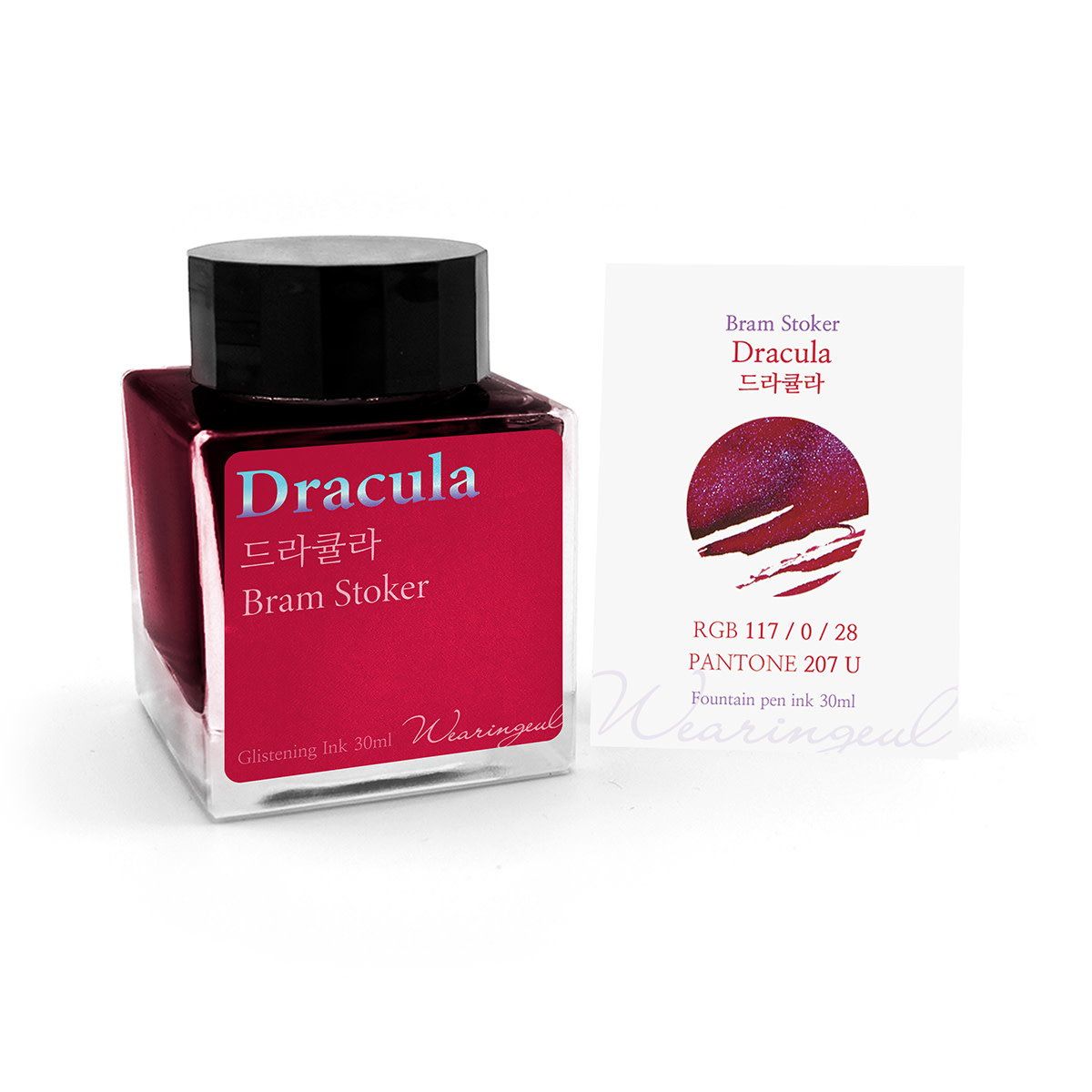 Wearingeul Dracula Bottled Ink (30ml)