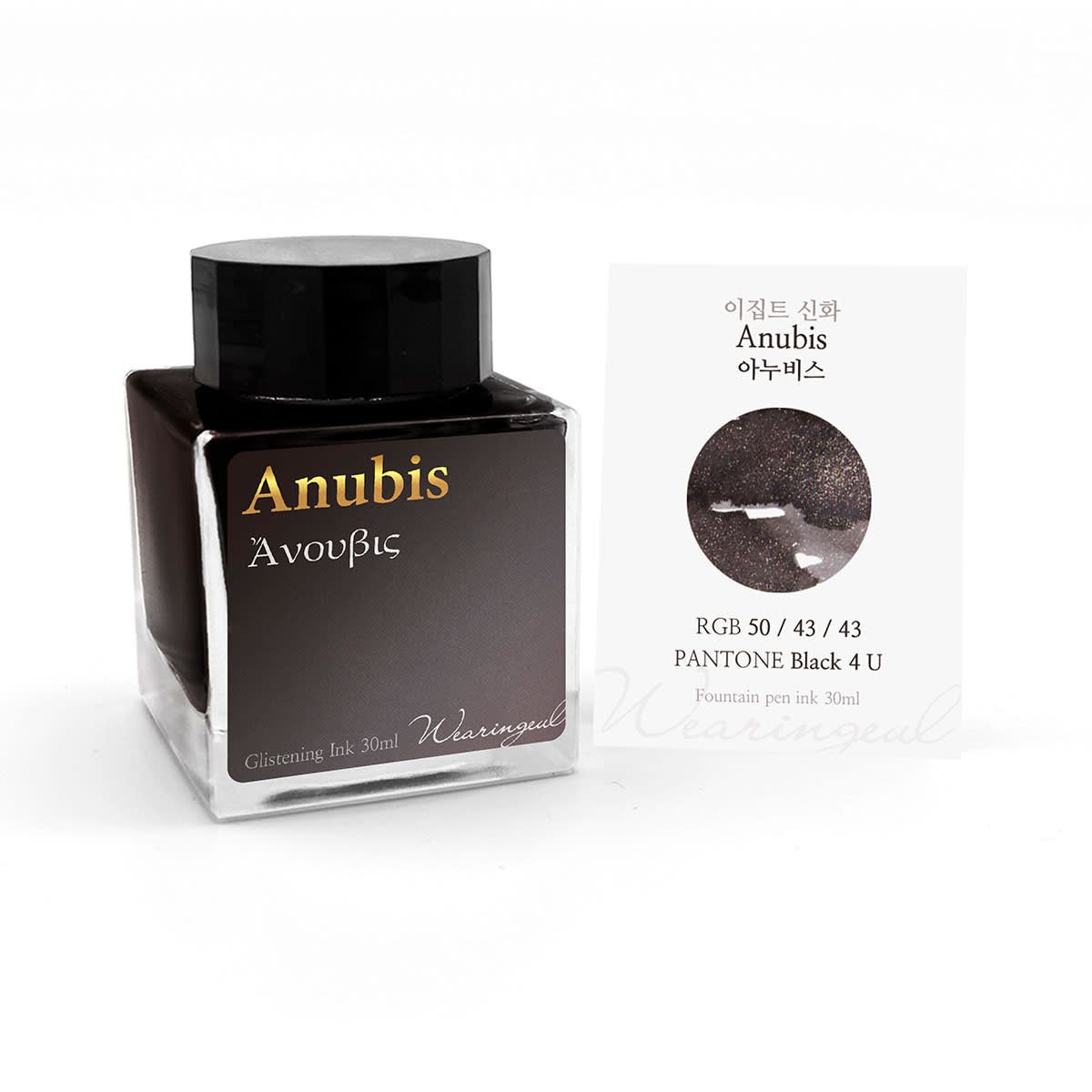 Wearingeul Anubis Bottled Ink (30ml)