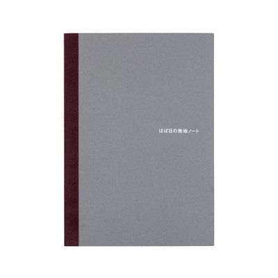 Hobonichi A5 Blank Notebook