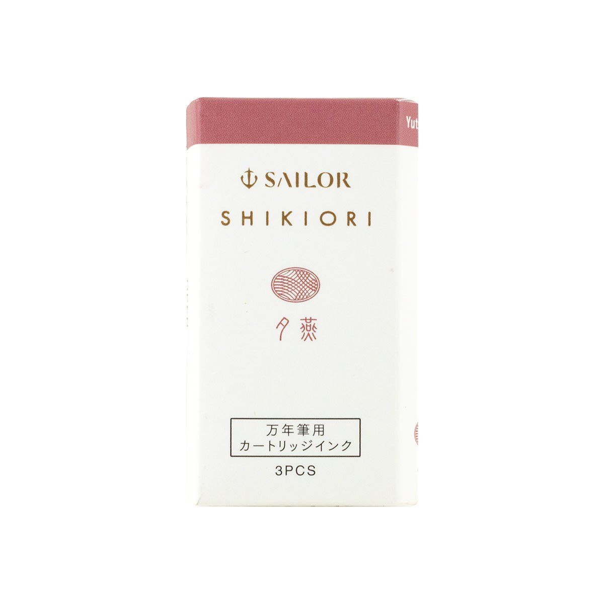 Sailor Shikiori Yutsubame Ink Cartridges
