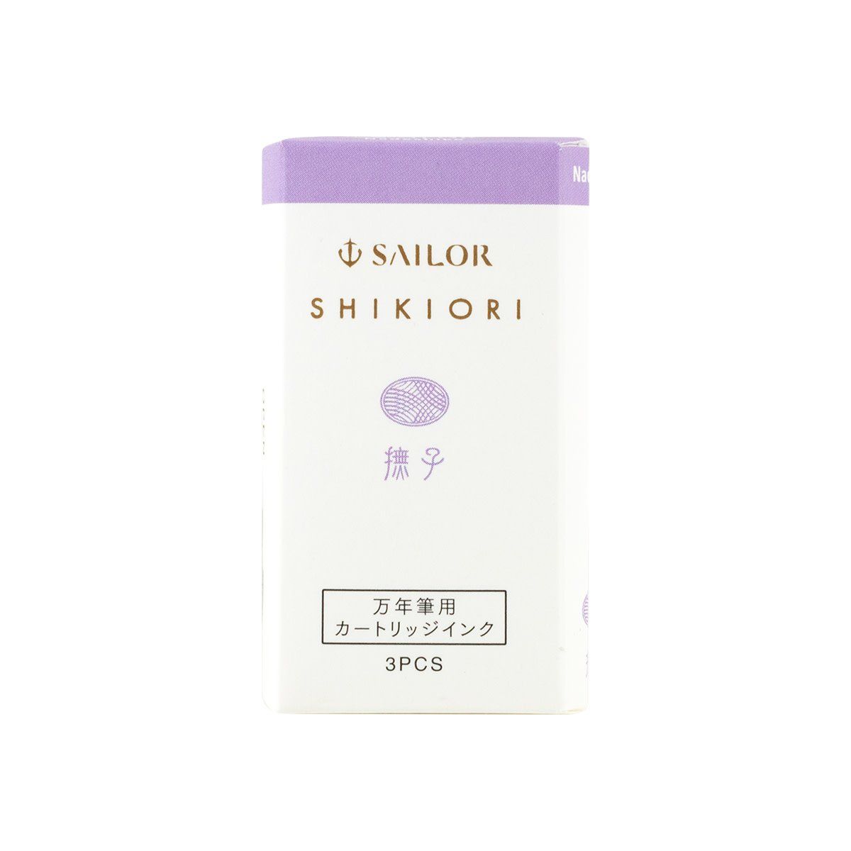 Sailor Shikiori Nadeshiko Ink Cartridges