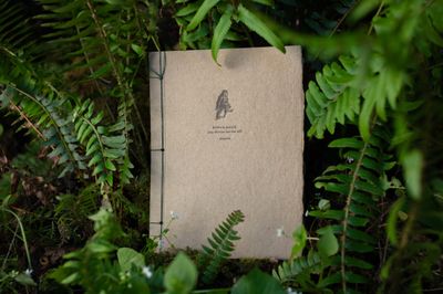 Oblation Handmade Paper Journal - Sasquatch