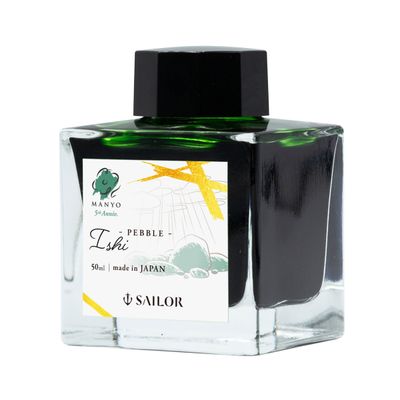 Sailor Manyo 5th Anniversary Ishi Bottled Ink (50ml)