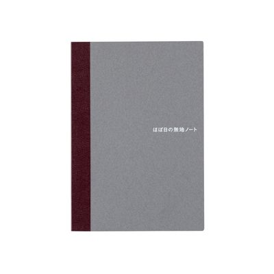 Hobonichi A6 Blank Notebook
