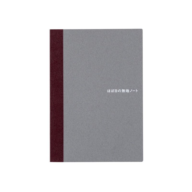 Hobonichi Blank Notebook A6