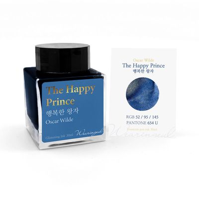 Wearingeul The Happy Prince Bottled Ink (30ml)
