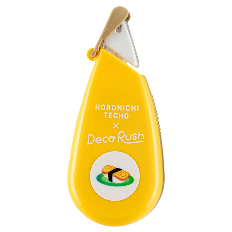 Plus x Hobonichi Deco Rush: Sushi