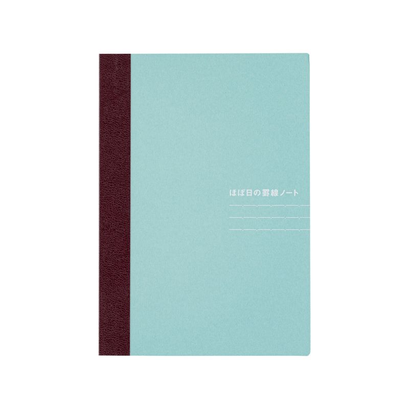 Hobonichi Lined Notebook A6