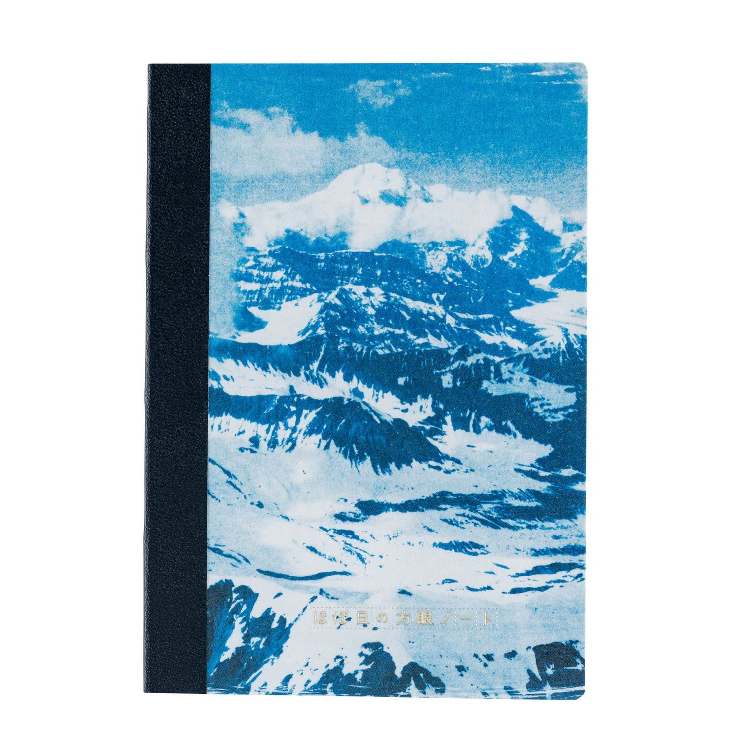 Hobonichi Graph Notebook A5 Naoki Ishikawa: Denali