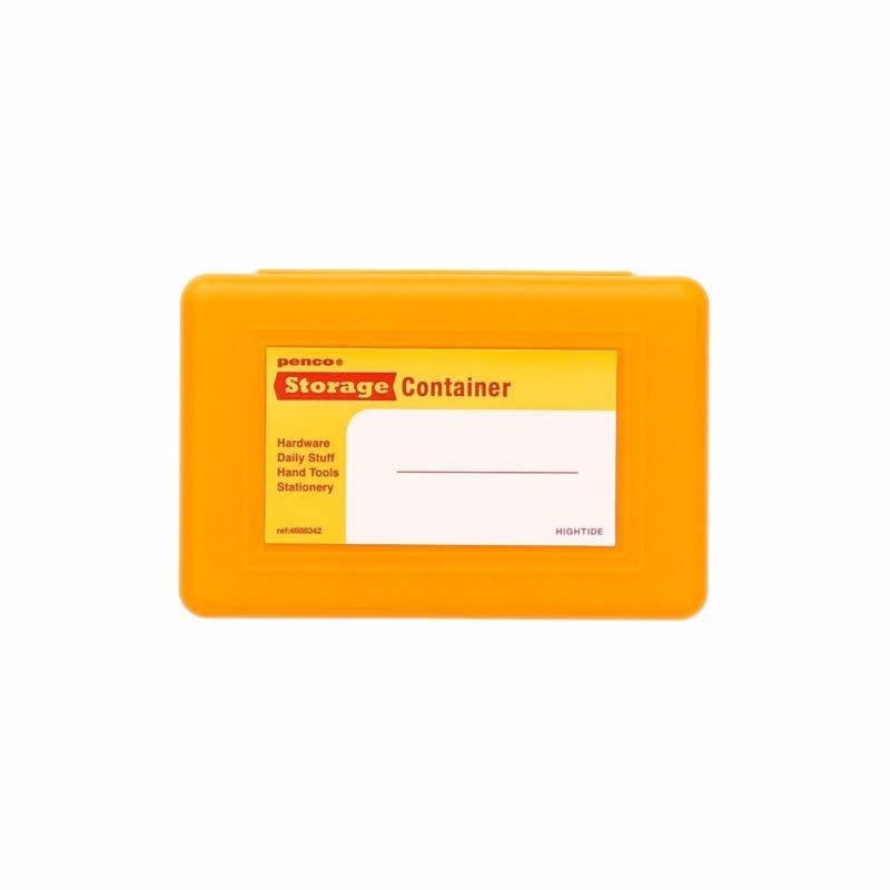 Storage Container Dubble-side Yellow
