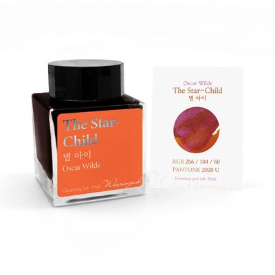 Wearingeul The Star-Child Bottled Ink (30ml)