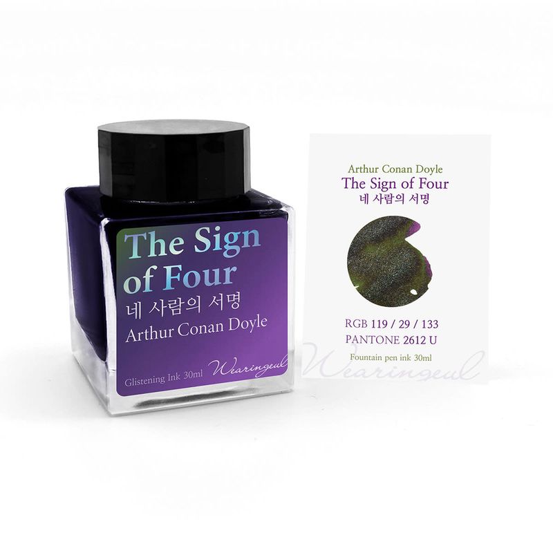 Wearingeul The Sign of Four Bottled Ink (30ml)