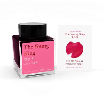 Wearingeul The Young King Bottled Ink (30ml)