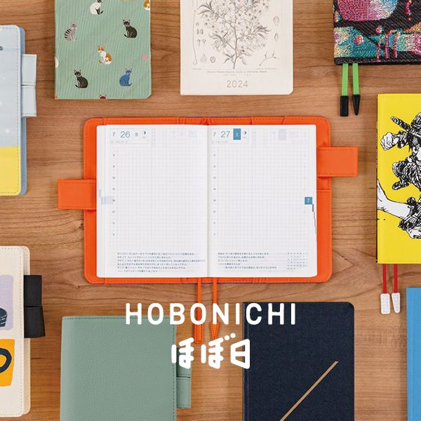 Hobonichi Techo 2026