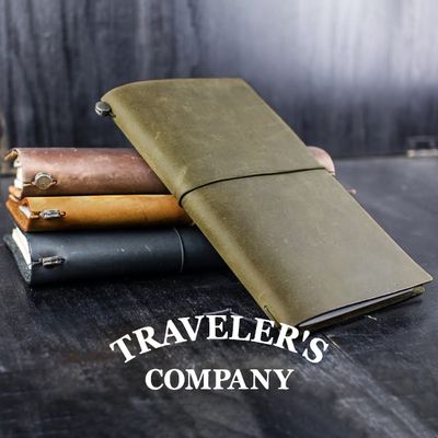 Traveler&#39;s Company
