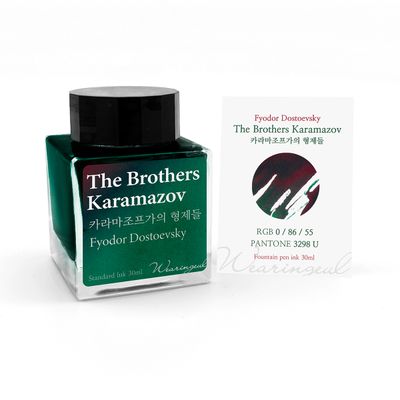 Wearingeul The Brothers Karamazov Bottled Ink (30ml)