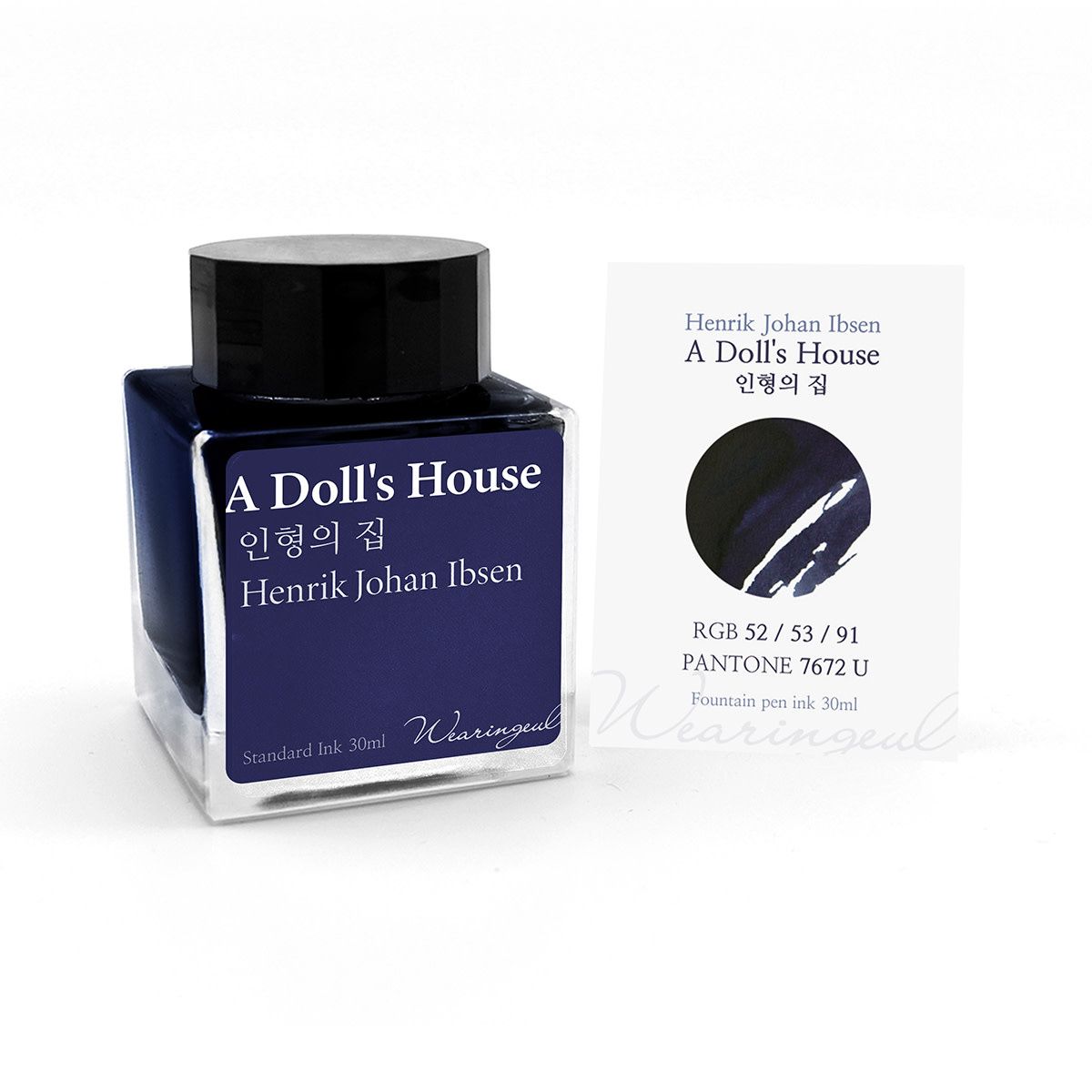 Wearingeul A Doll&#39;s House Bottled Ink (30ml)