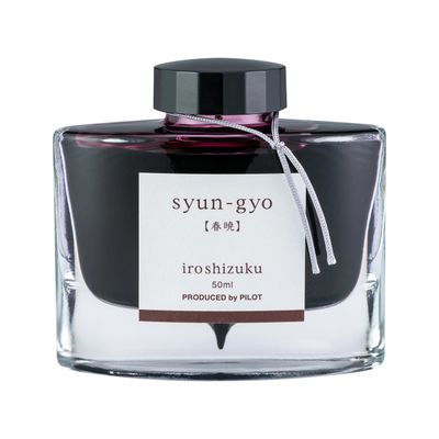 Pilot Iroshizuku Syun-Gyo Bottled Ink (50ml)