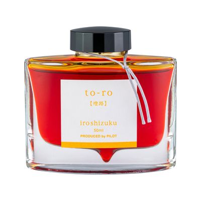 Pilot Iroshizuku To-Ro Bottled Ink (50ml)