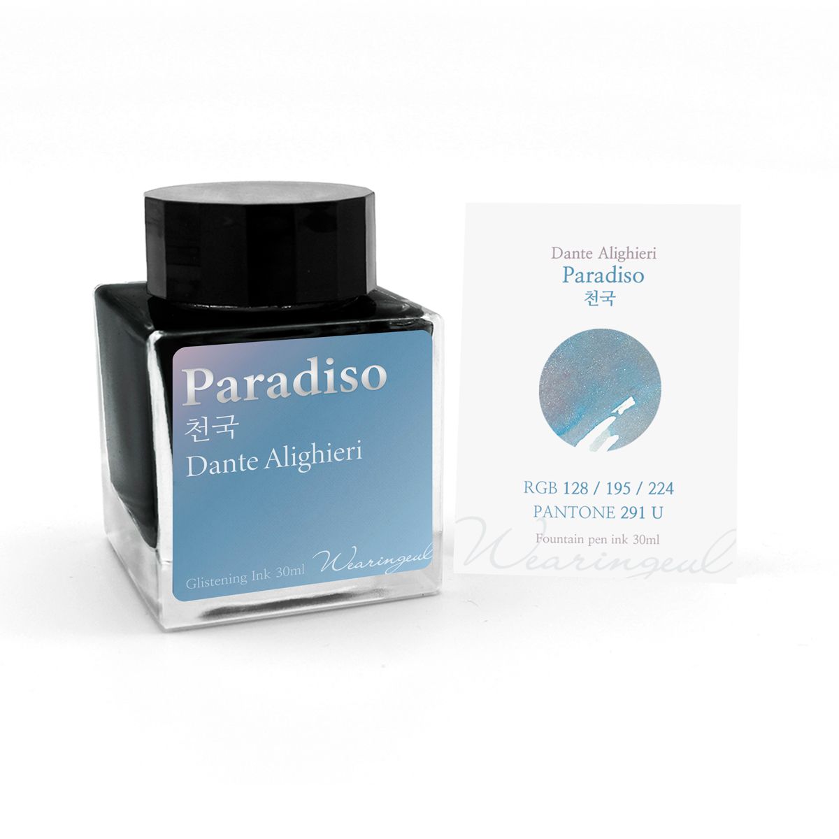 Paradiso Bottled Ink 30ml