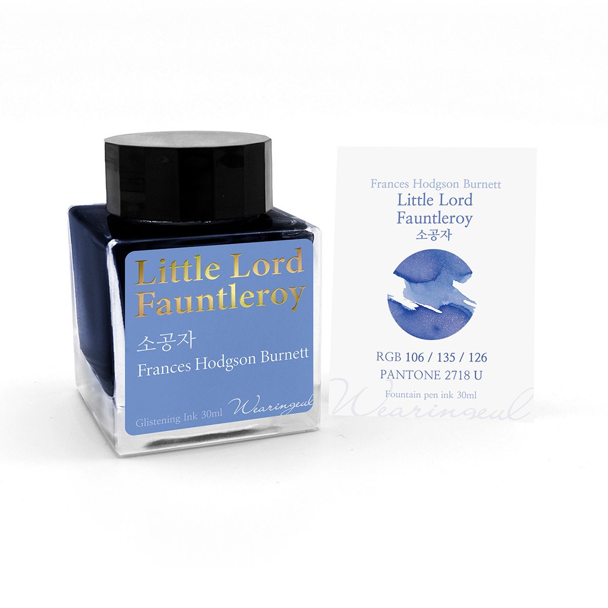 Wearingeul Little Lord Fauntleroy Bottled Ink (30ml)