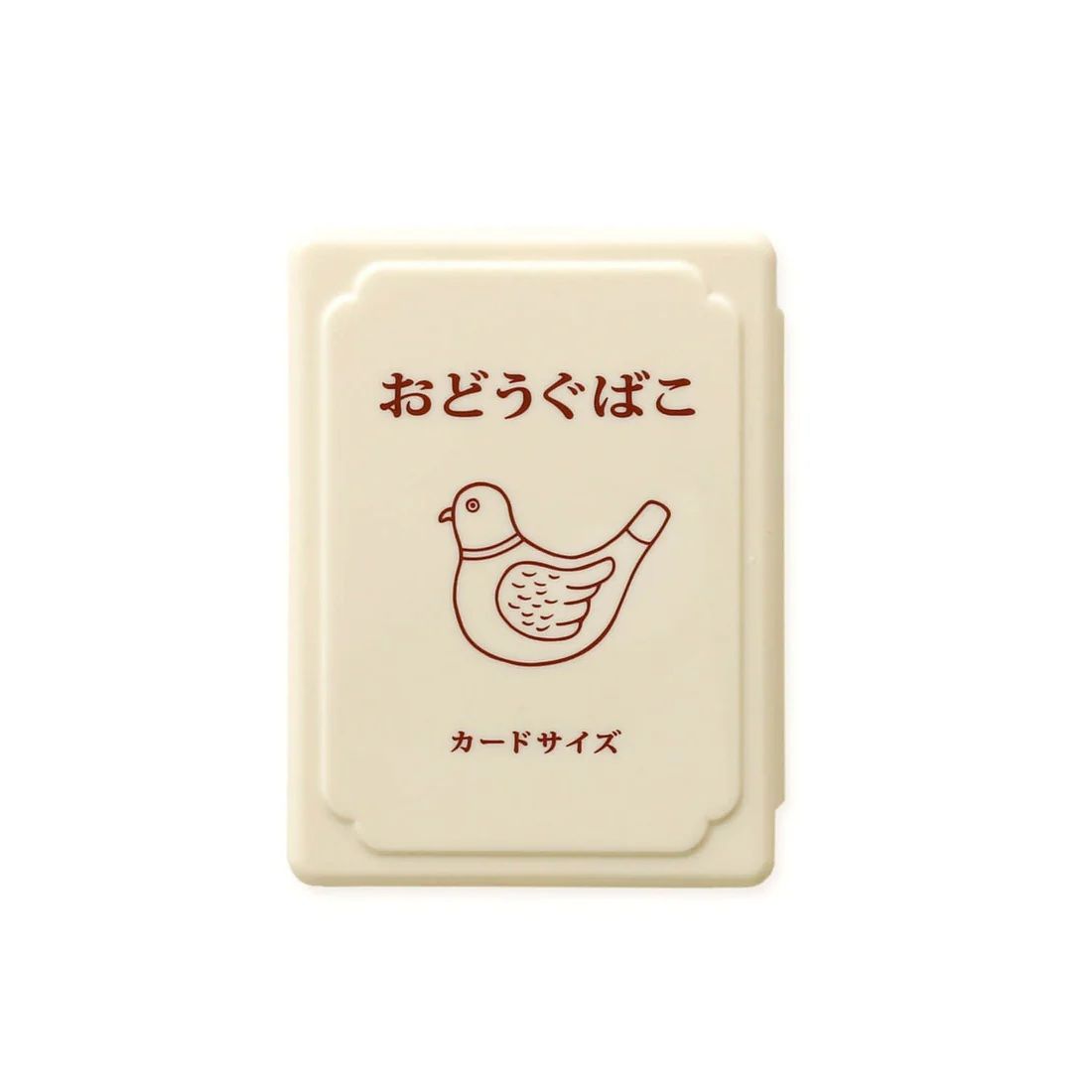 Tool Mini Box Ivory