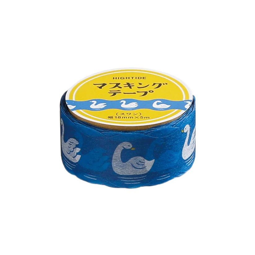 Swan Retro Masking Tape