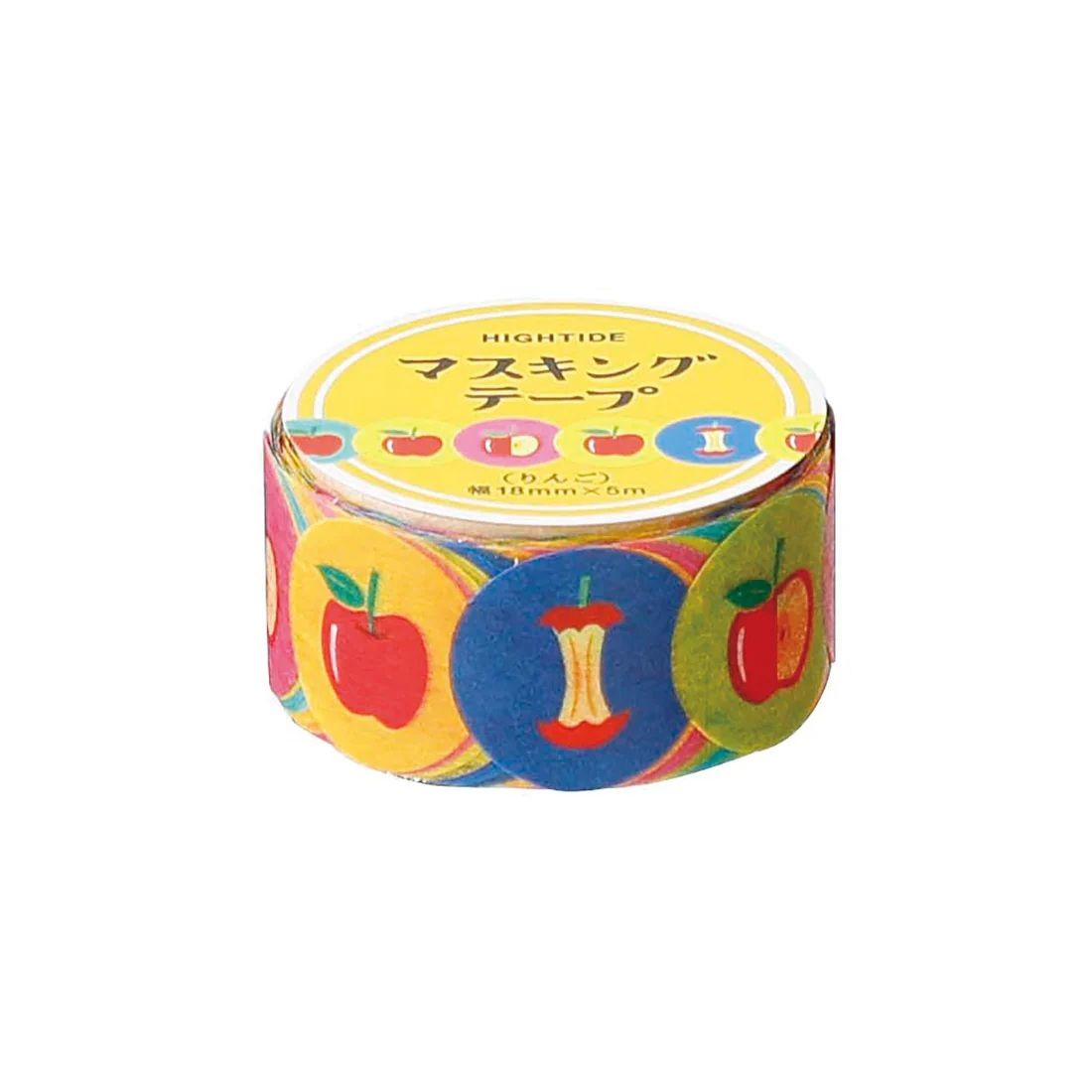 Apple Retro Masking Tape