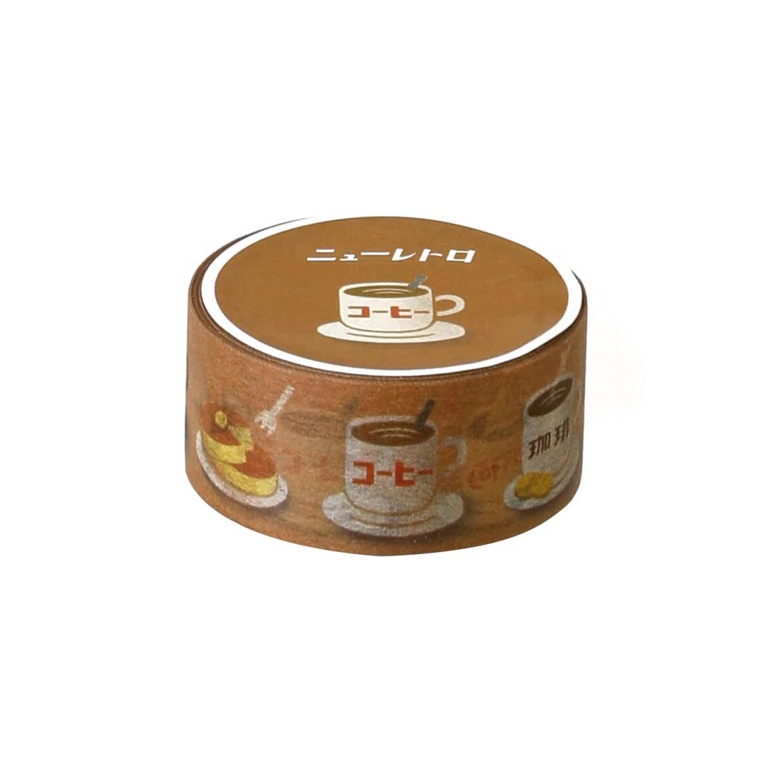 Coffee Retro Masking Tape