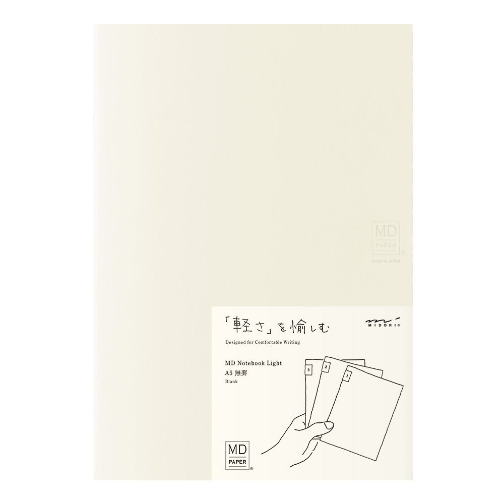 MD Notebook Light A5 Blank - Set of 3