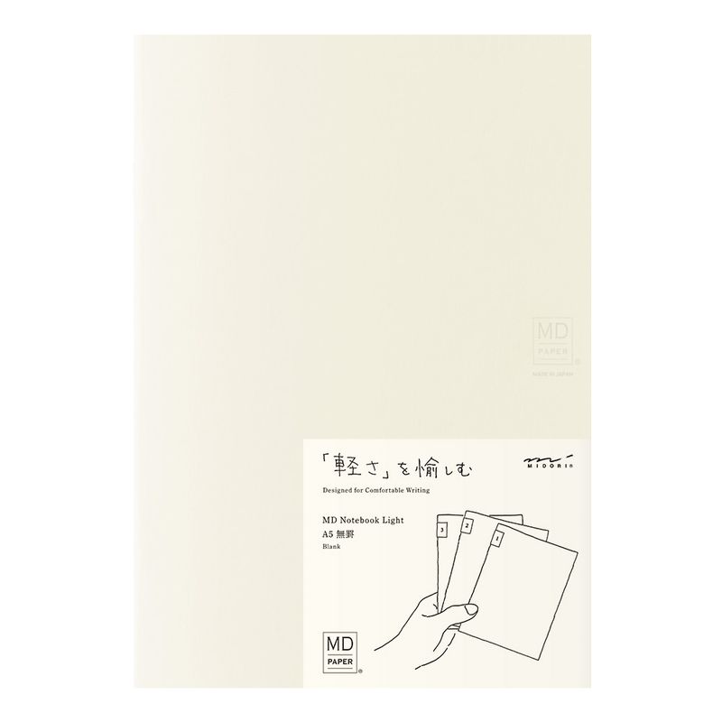 MD Notebook Light A5 Blank - Set of 3