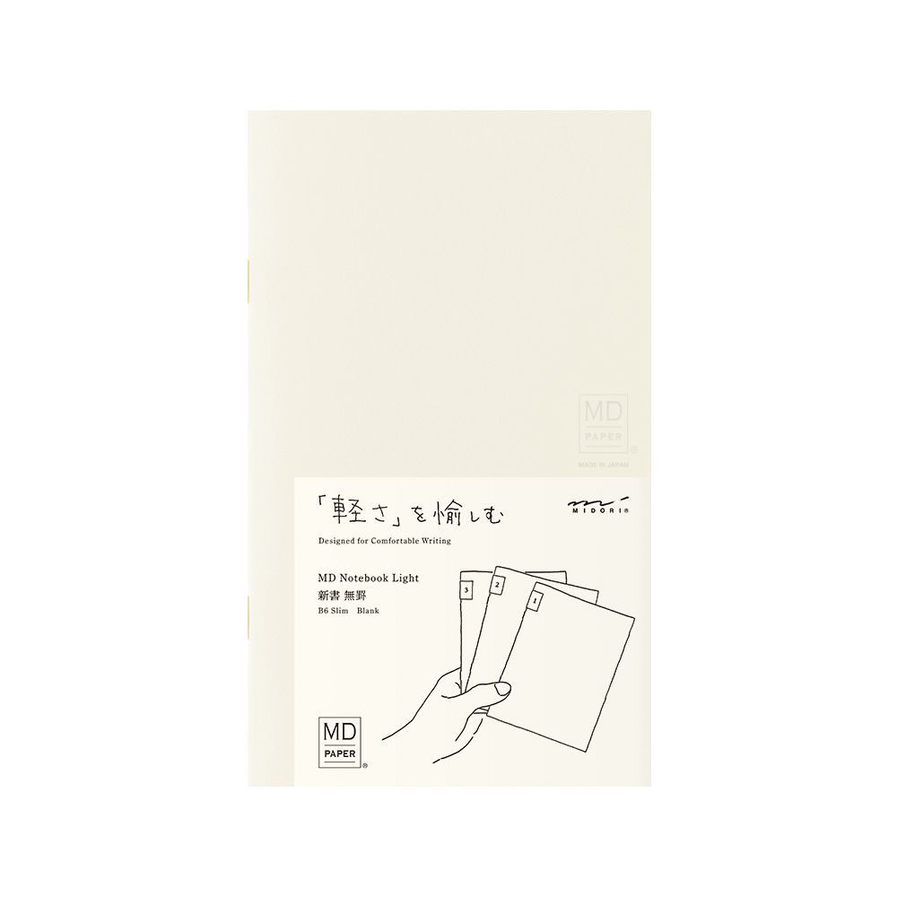 MD Notebook Light B6 Slim Blank - Set of 3