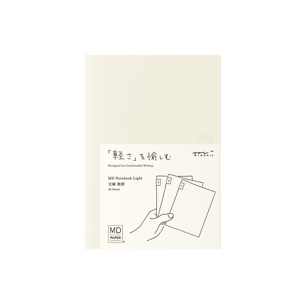 MD Notebook Light A6 Blank - Set of 3