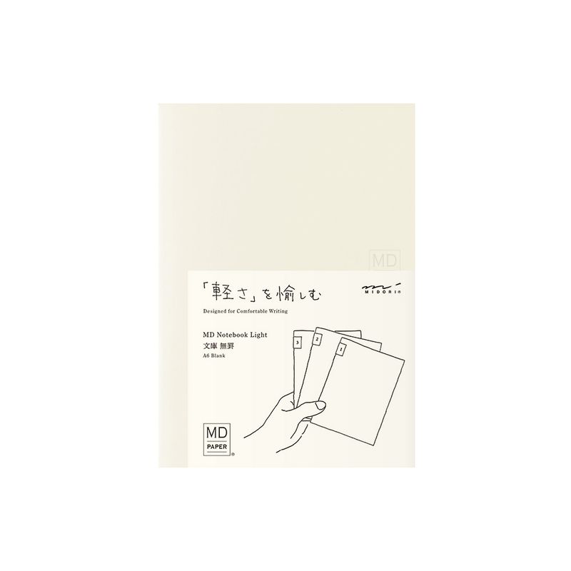 MD Notebook Light A6 Blank - Set of 3