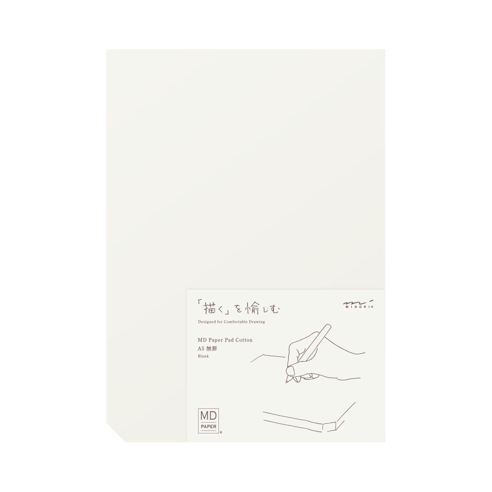 MD Paper Pad Cotton A5 Blank