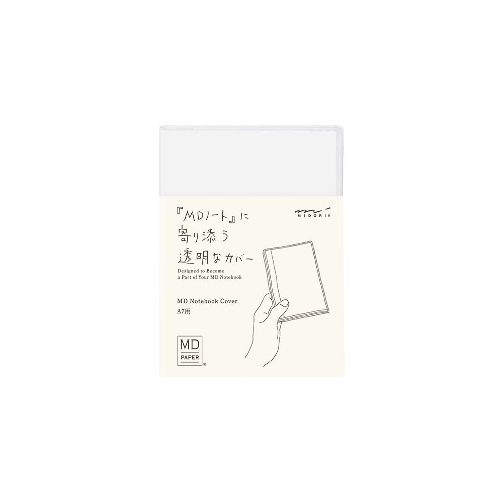 MD A7 Notebook Clear Cover