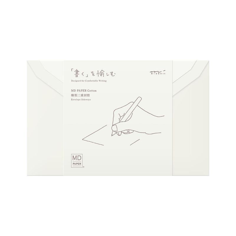 MD Envelope Cotton - Set of 8