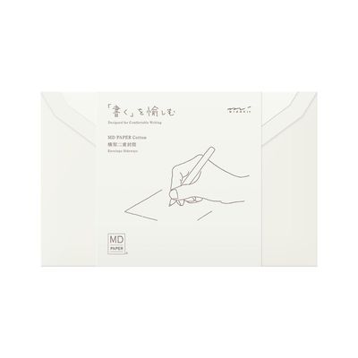 MD Envelope Cotton - Set of 8