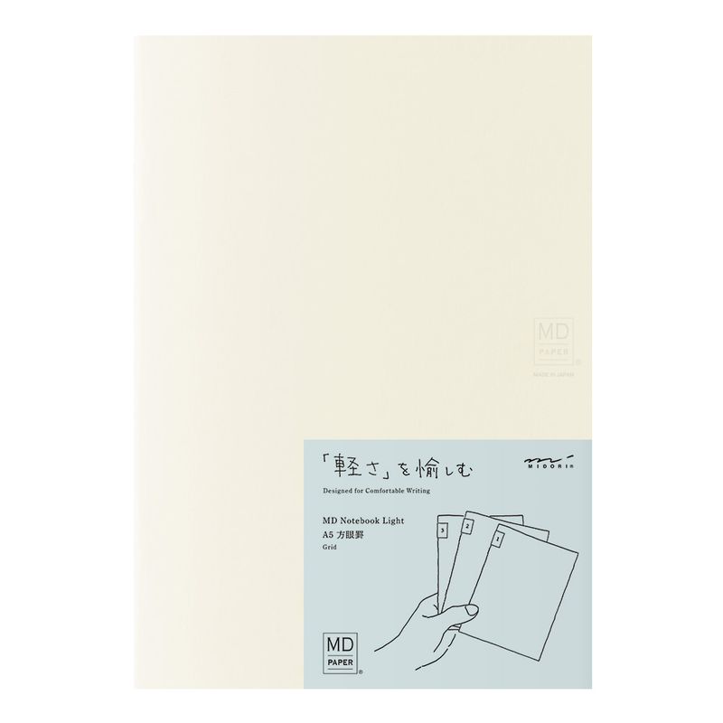 MD Notebook Light A5 Grid - Set of 3