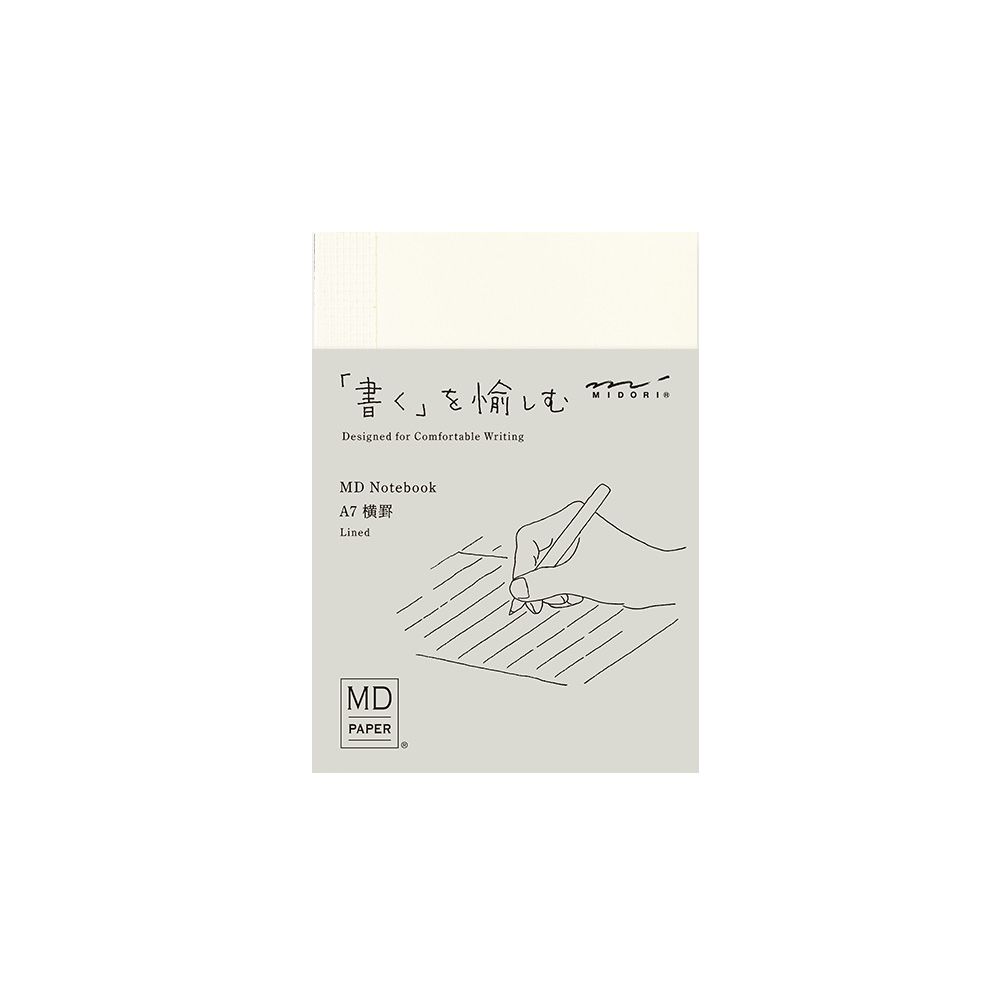 MD Notebook A7 Lined