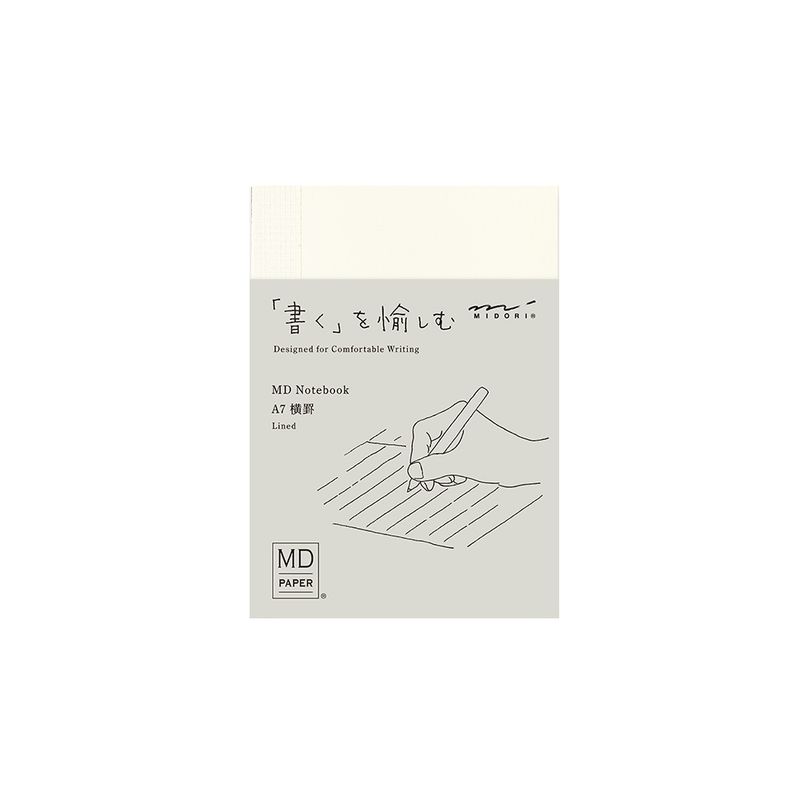 MD Notebook A7 Lined