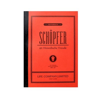 Life Schöpfer Notebook Red A5 Ruled