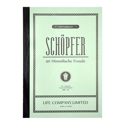 Life Schöpfer Notebook Mint B5 Blank