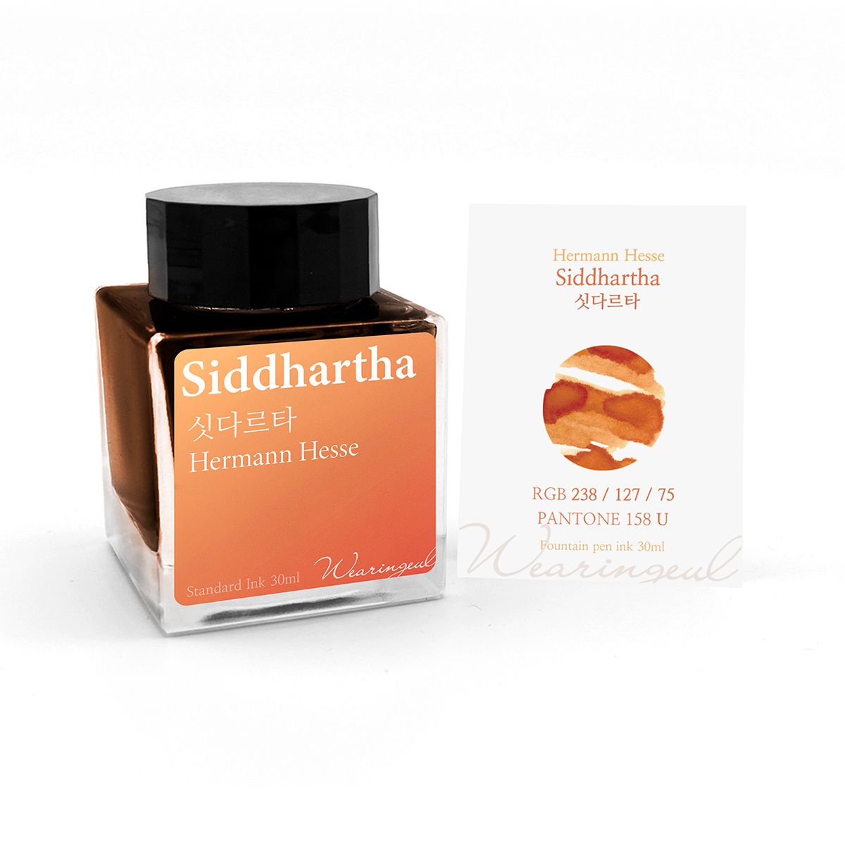 Wearingeul Siddhartha Bottled Ink (30ml)