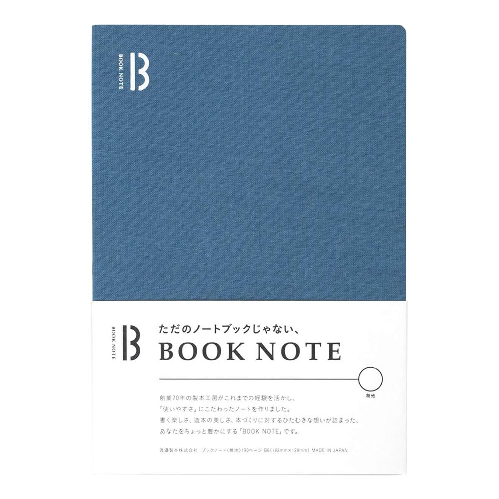 Watanabe Book Note 360° A5 Grid Blue