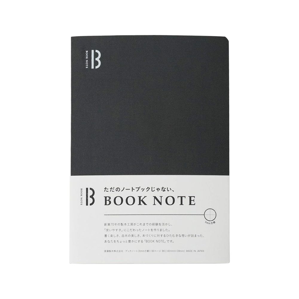 Watanabe Book Note 360° B6 Grid Black