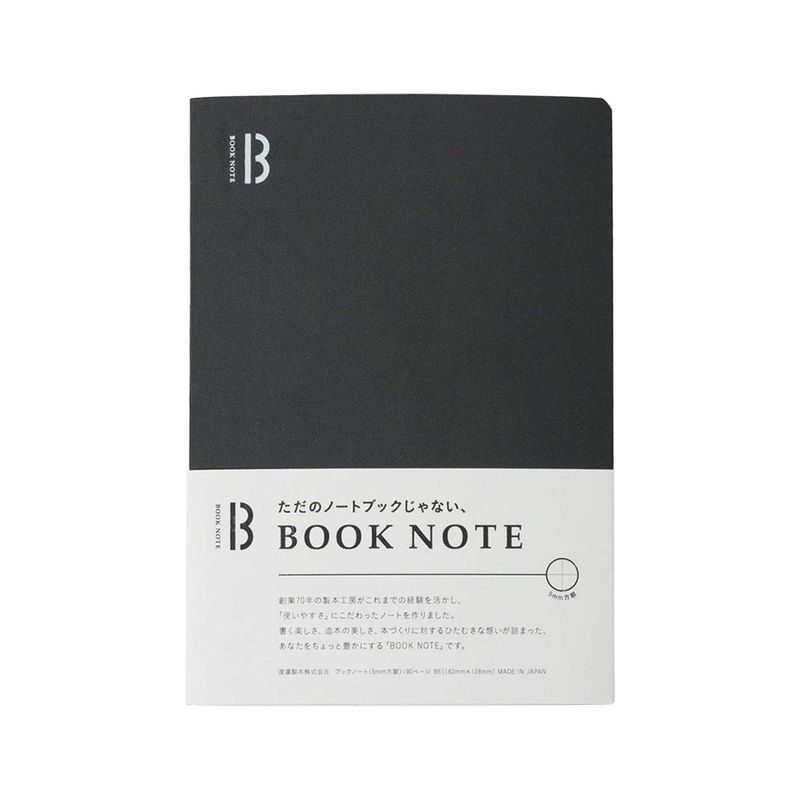 Watanabe Book Note 360° B6 Grid Black